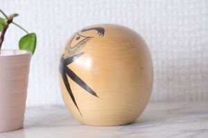 Rare Vintage Daruma | Monochrome | 7,5 cm