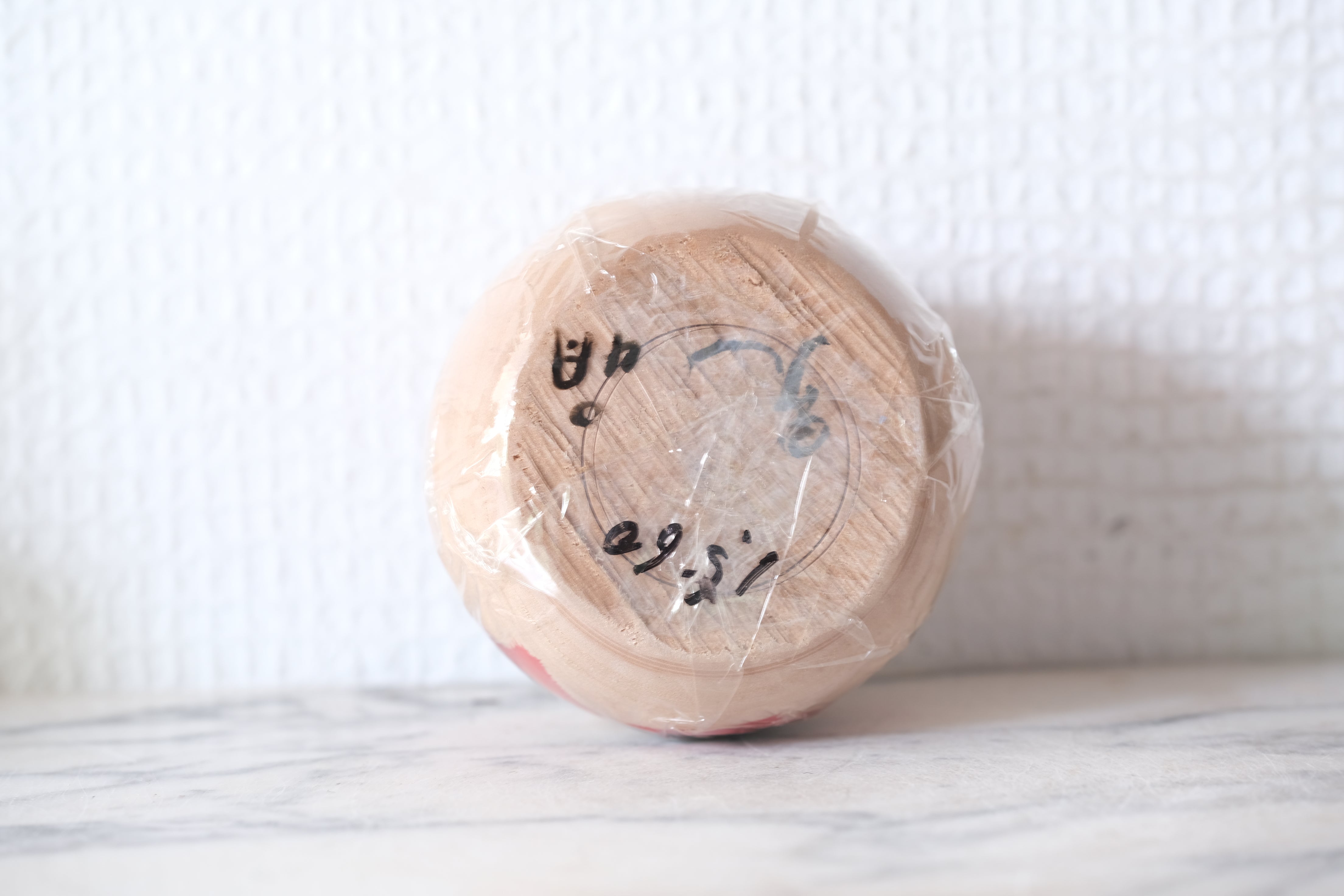 Rare Vintage Daruma | 7,5 cm