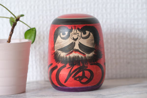 Rare Vintage Daruma | Dated: 1992 | 8,5 cm