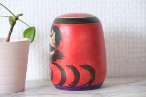 Rare Vintage Daruma | Dated: 1992 | 8,5 cm