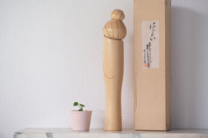 Elegant Vintage Creative Kokeshi By Kenichi Murakami 村上けんー (1929-) | With Original Box | 36 cm