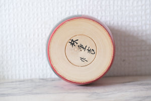 Vintage Daruma | 9 cm