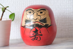 Vintage Daruma | 9 cm