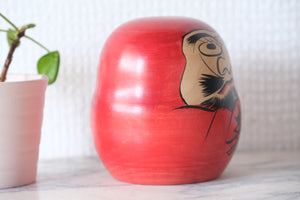 Vintage Daruma | 9 cm