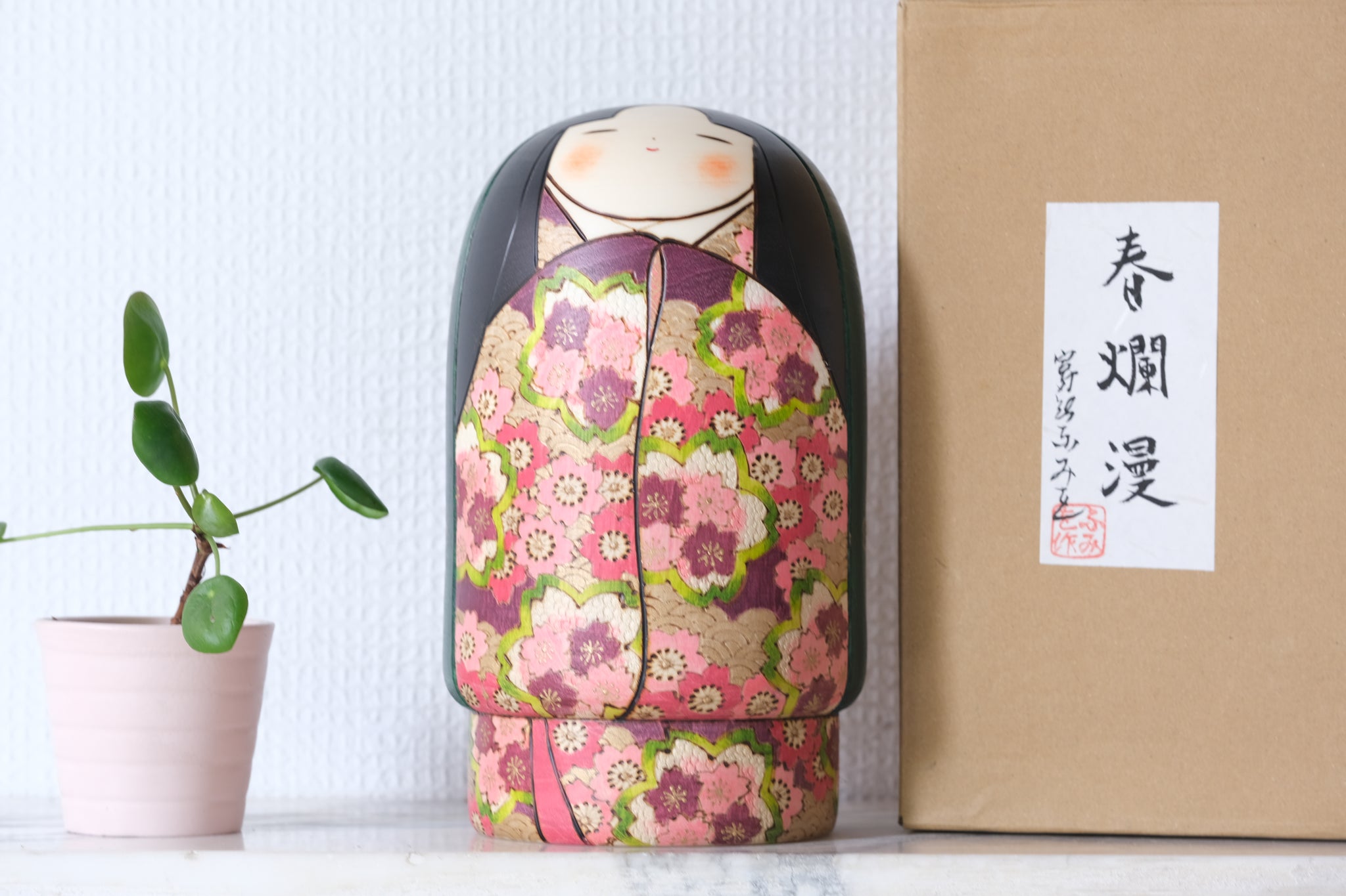 Vintage Creative Kokeshi – Page 5 – Fakapapa