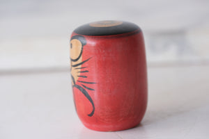 Vintage Daruma | 5 cm