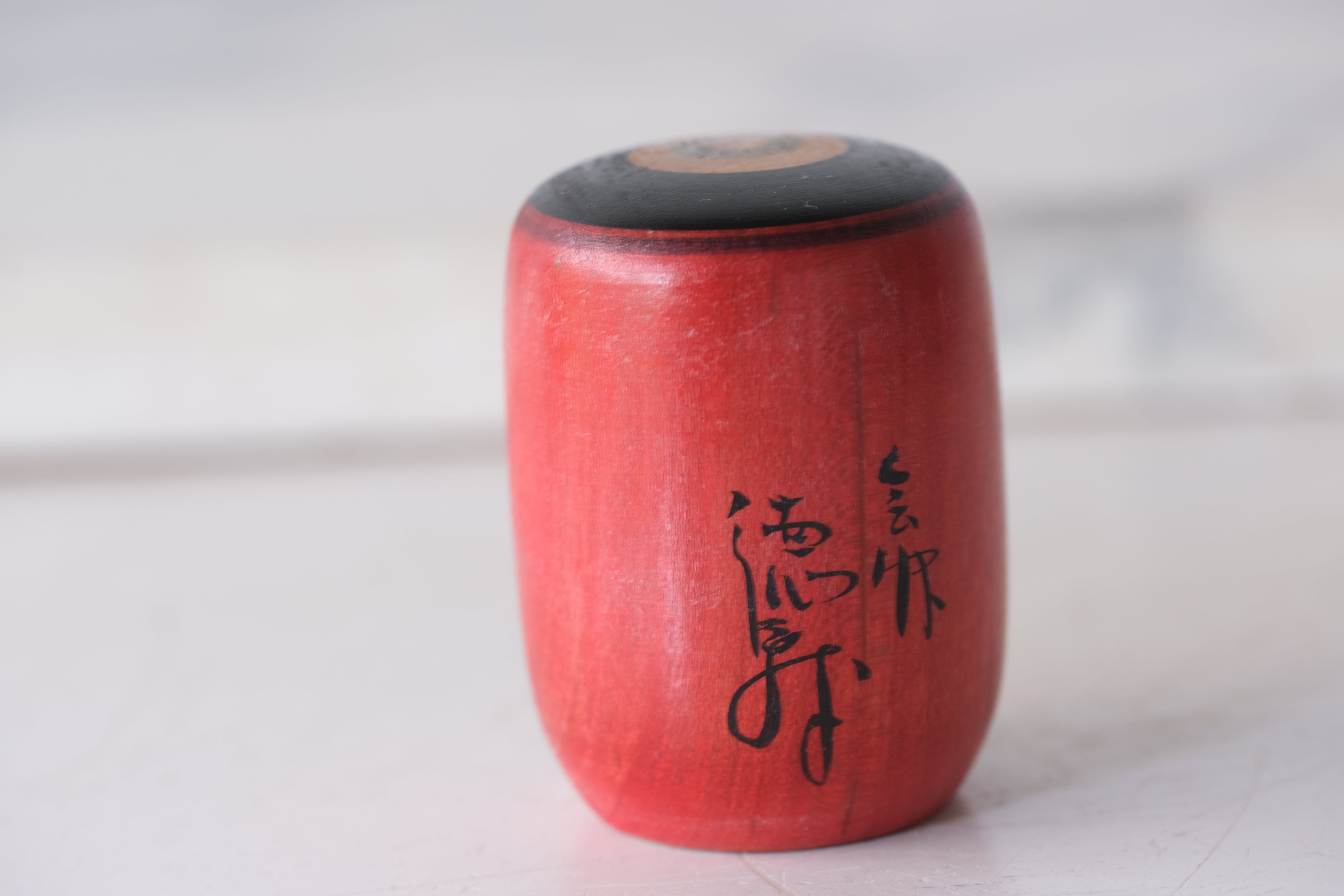 Vintage Daruma | 5 cm