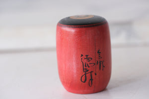 Vintage Daruma | 5 cm