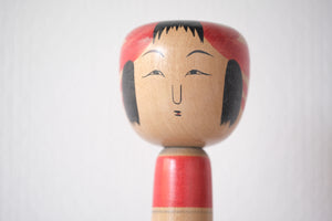 Vintage Traditional Tsuchiyu Kokeshi by Inage Yutaka 稲毛 豊 (1929-1985) | 23,5 cm