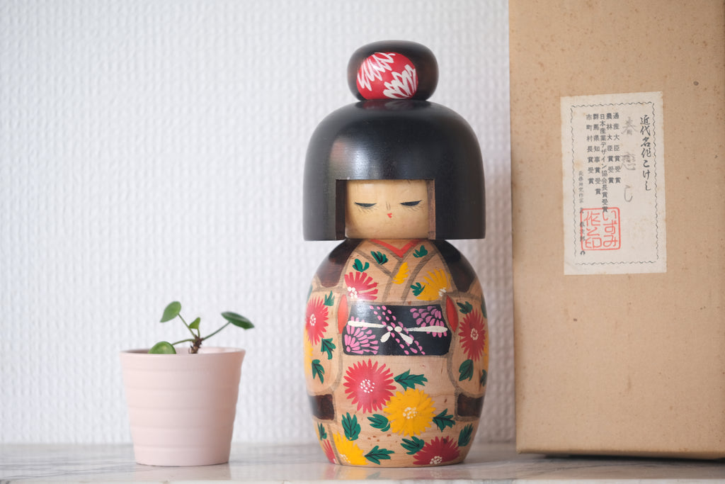 Vintage Gumma Kokeshi by Izumi Seitaro | With Original Box | 22 cm