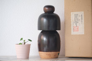 Vintage Gumma Kokeshi by Izumi Seitaro | With Original Box | 22 cm