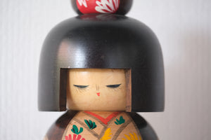 Vintage Gumma Kokeshi by Izumi Seitaro | With Original Box | 22 cm