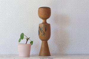 Rare Vintage Creative Kokeshi by Fukuju Yusa 遊佐福寿 (1930-2001) | Titled: Hoju | Prime Minister Award Winning Design | 23,5 cm