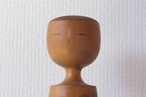 Rare Vintage Creative Kokeshi by Fukuju Yusa 遊佐福寿 (1930-2001) | Titled: Hoju | Prime Minister Award Winning Design | 23,5 cm