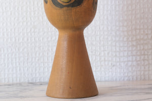 Rare Vintage Creative Kokeshi by Fukuju Yusa 遊佐福寿 (1930-2001) | Titled: Hoju | Prime Minister Award Winning Design | 23,5 cm