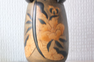 Vintage Gumma Kokeshi by Ishimura | 19 cm
