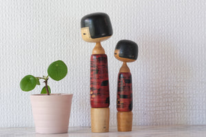 Set of Two Vintage Creative Kokeshi by Aida Seiho (1926-1998) | 14,5 cm and 18,5 cm