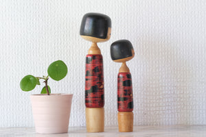 Set of Two Vintage Creative Kokeshi by Aida Seiho (1926-1998) | 14,5 cm and 18,5 cm