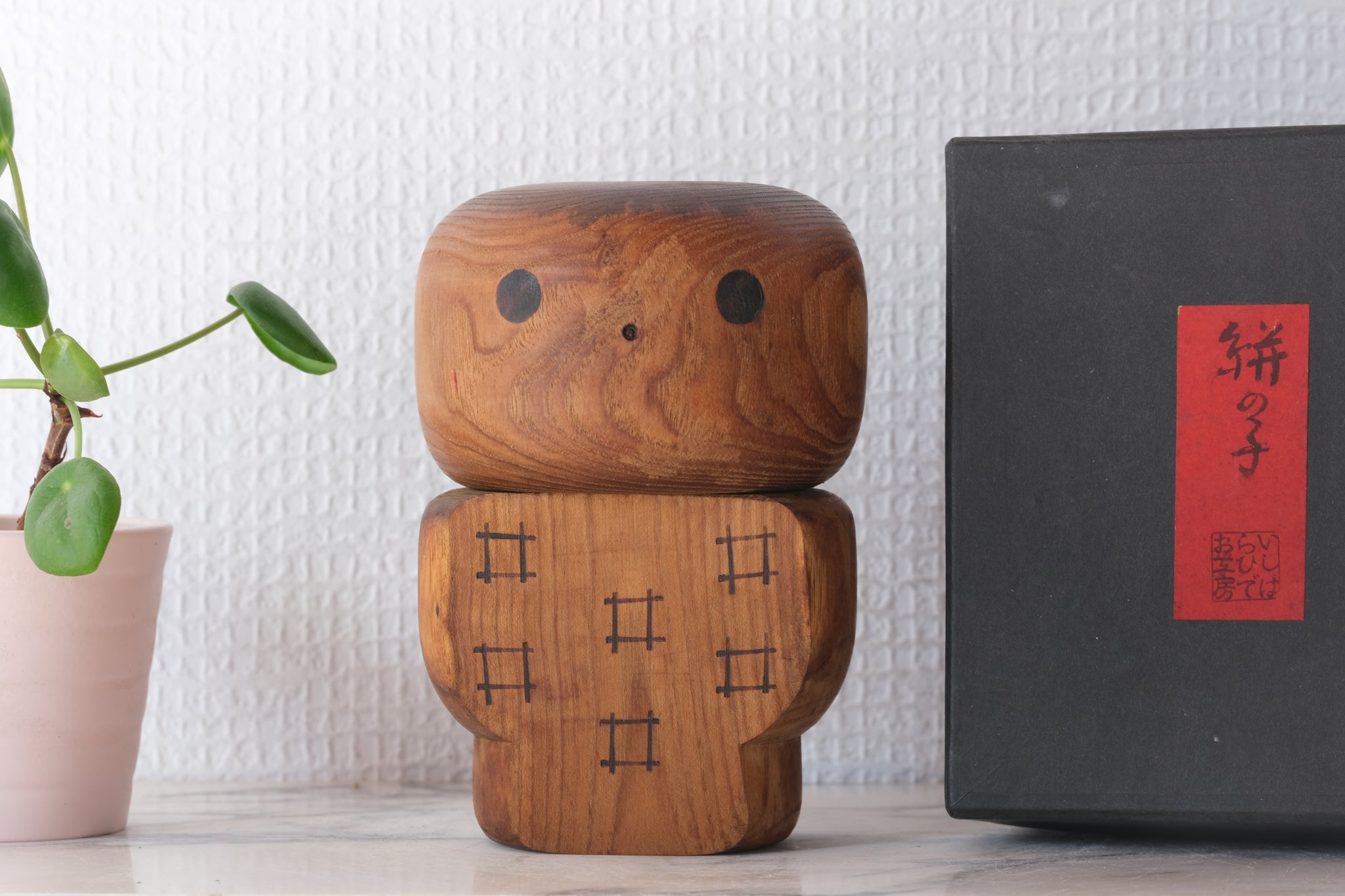 Vintage Creative Kokeshi – Page 5 – Fakapapa