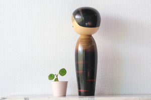 Exclusive Large Vintage Sosaku Kokeshi by Watanabe Masao (1917-2007) | Titled: 'Chigozakura - Cherry Blossom Child' | 35,5 cm