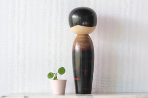 Exclusive Large Vintage Sosaku Kokeshi by Watanabe Masao (1917-2007) | Titled: 'Chigozakura - Cherry Blossom Child' | 35,5 cm