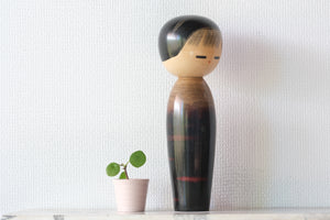 Exclusive Large Vintage Sosaku Kokeshi by Watanabe Masao (1917-2007) | Titled: 'Chigozakura - Cherry Blossom Child' | 35,5 cm