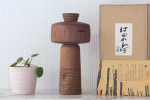 Exclusive Vintage Creative Kokeshi By Sanpei Yamanaka (1926-2012) | With Original Box | 17,5 cm