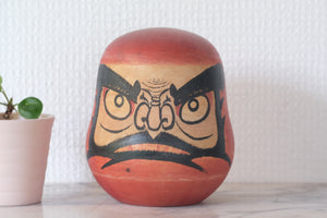 Vintage Daruma | 11,5 cm