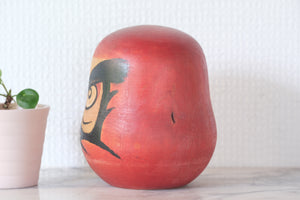 Vintage Daruma | 11,5 cm