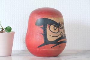 Vintage Daruma | 11,5 cm