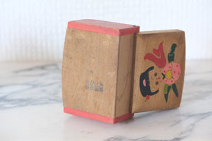 Small Vintage Jewelry Box with Mirror | 7,5 cm x 5,5 cm x 3,5 cm