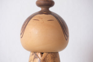 Vintage Creative Kokeshi By Issetsu Kuribayashi 栗林 一雪 (1924-2011) | 20 cm