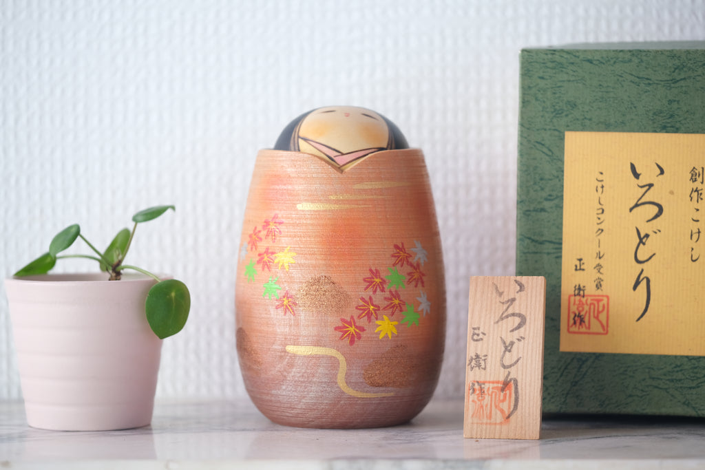 Rare Vintage Kokeshi by Masae Fujikawa (1942-2015) | With Original Box | 12,5 cm