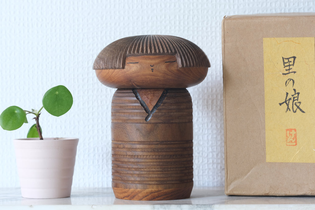 Exclusive Vintage Creative Kokeshi by Kenichi Murakami (1929-) | Titled: 里の娘 - Sato No Musume - village girl | With Original Box | 16 cm