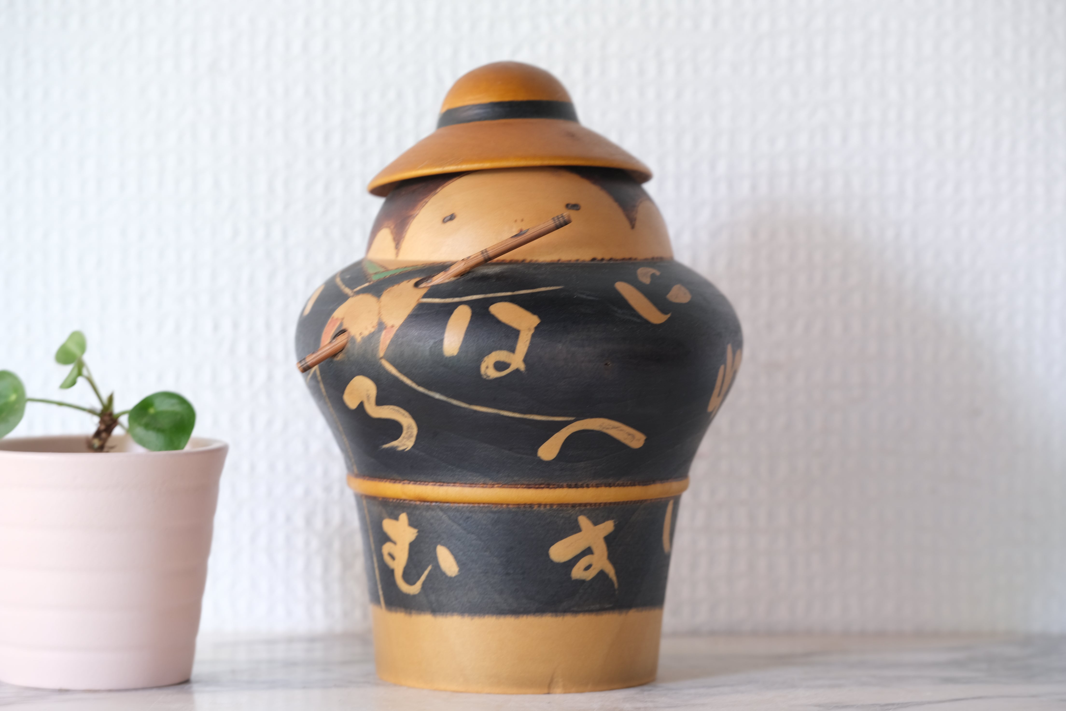 Rare Vintage Kokeshi by Sansaku Sekiguchi 関口 三作 (1925-2018) | 'Flutist' | 15 cm
