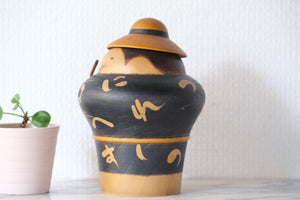 Rare Vintage Kokeshi by Sansaku Sekiguchi 関口 三作 (1925-2018) | 'Flutist' | 15 cm
