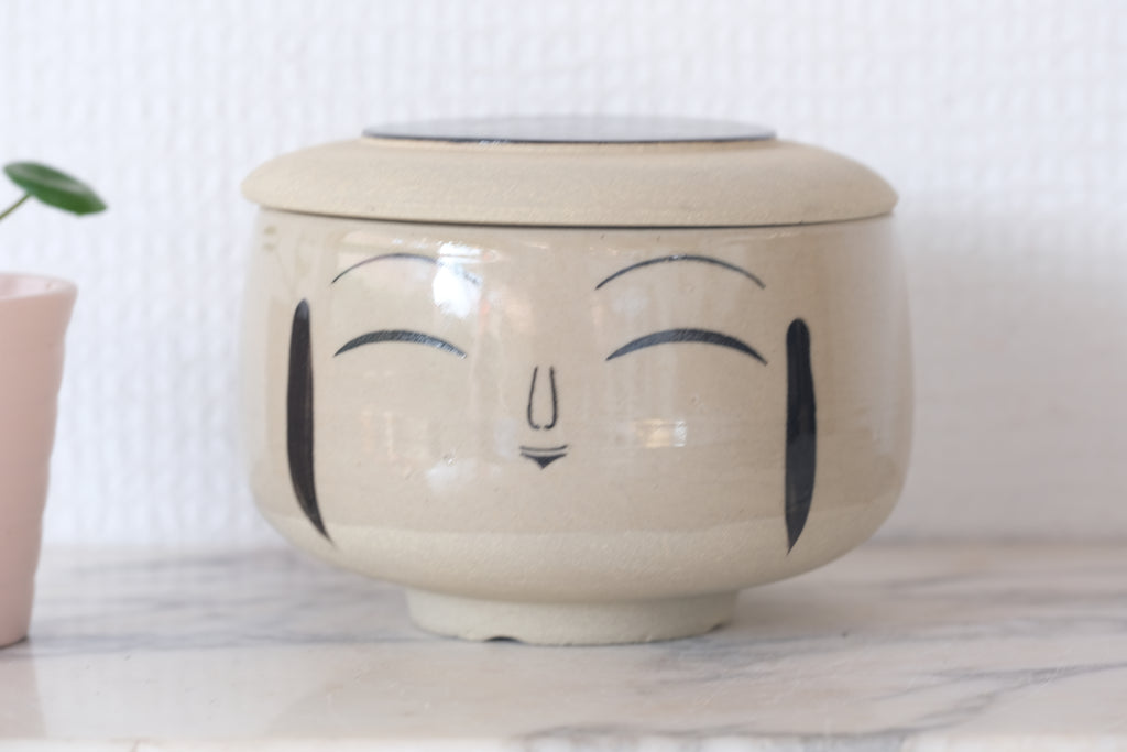 Japanese Ceramic Kokeshi Bowl with Lid |  8,5 cm