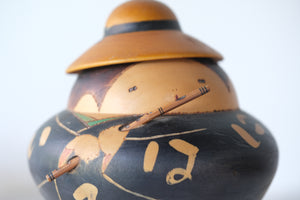 Rare Vintage Kokeshi by Sansaku Sekiguchi 関口 三作 (1925-2018) | 'Flutist' | 15 cm