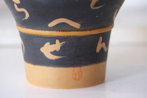 Rare Vintage Kokeshi by Sansaku Sekiguchi 関口 三作 (1925-2018) | 'Flutist' | 15 cm
