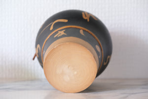 Rare Vintage Kokeshi by Sansaku Sekiguchi 関口 三作 (1925-2018) | 'Flutist' | 15 cm