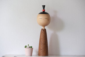 Exclusive Vintage Creative Kokeshi by the famous Shozan Shido (1932-1995) | 39 cm