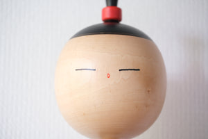 Exclusive Vintage Creative Kokeshi by the famous Shozan Shido (1932-1995) | 39 cm