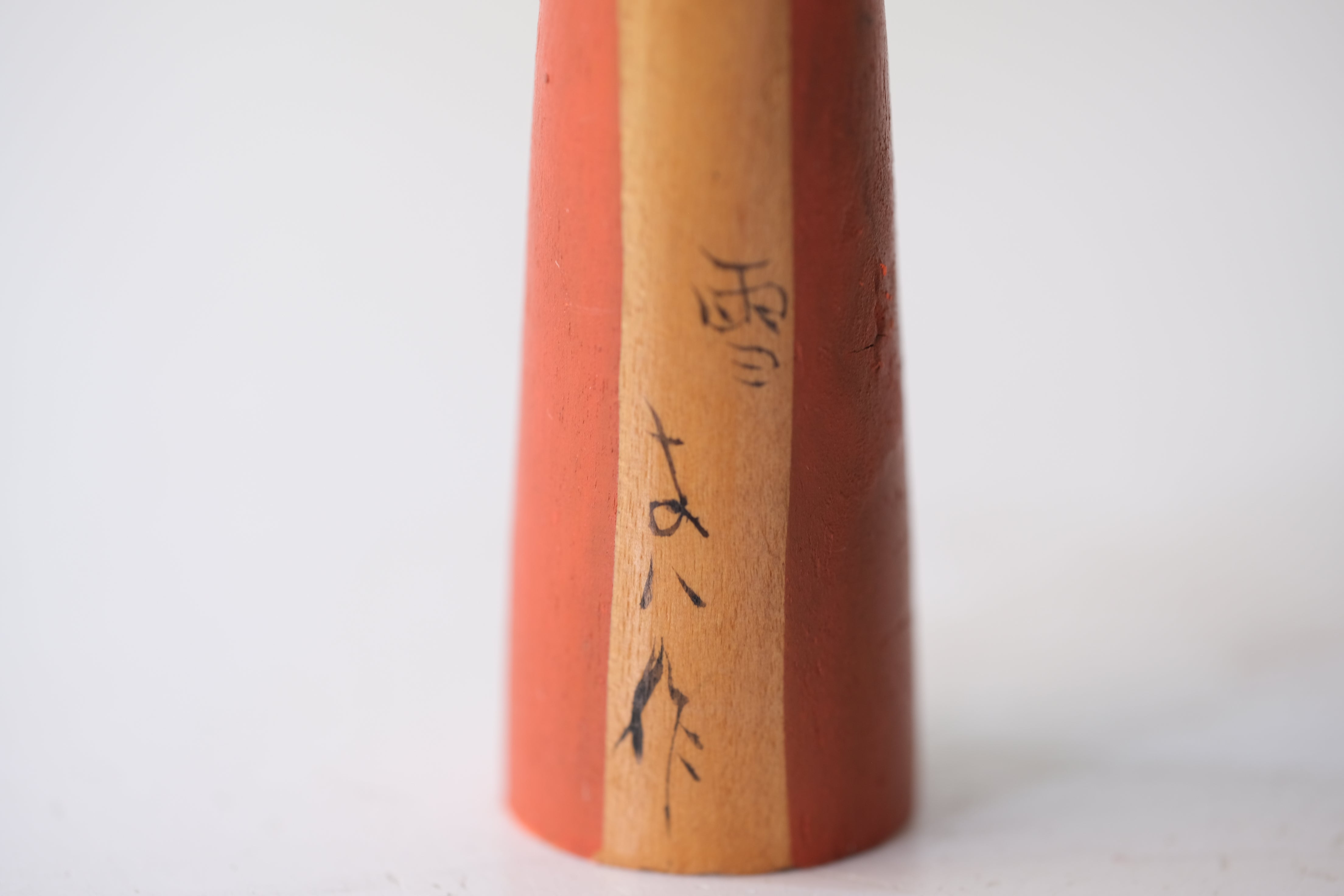 Exclusive Vintage Kijiyama Kokeshi by Takani Yohachi (1907-1994) | 7 cm