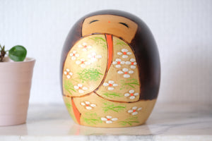 Vintage Creative Kokeshi by Tamura Chie | 10 cm