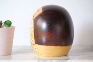 Vintage Creative Kokeshi by Tamura Chie | 10 cm