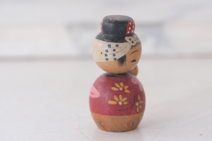 Vintage Creative Kokeshi | Oshin - Babysitter | 5,5 cm