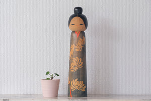 Vintage Sosaku Kokeshi by Aoki Ryoka 青木蓼華 (1931-) | 30,5 cm