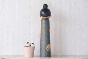 Vintage Sosaku Kokeshi by Aoki Ryoka 青木蓼華 (1931-) | 30,5 cm