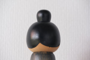 Vintage Sosaku Kokeshi by Aoki Ryoka 青木蓼華 (1931-) | 30,5 cm