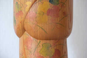 Exclusive Vintage Creative Kokeshi by Toa Sekiguchi (1942-) | Titled: 蔦 - Tsuta - Ivy | 23 cm